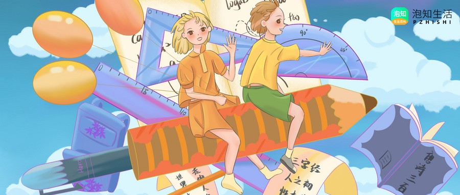 云鬓乱是什么意思？慵懒知性是什么意思