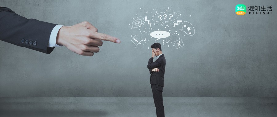 谴责的意思是什么？用谴责造句子怎么造