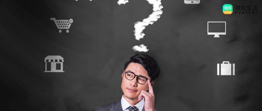 衡字组词有哪些？衡字怎么读