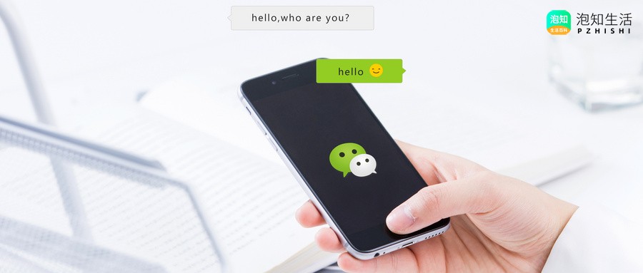 微信怎么绑定银行卡？ 微信绑定银行卡不是本人的可以吗