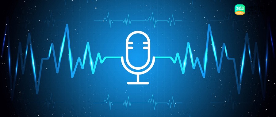 华为语音助手如何唤醒？华为语音助手功能