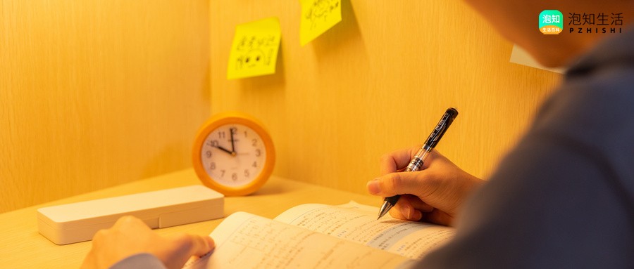 华中师范大学人类学考研难吗