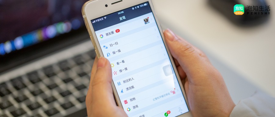 微信的打字声音怎么关掉？ 微信打字声音怎么调大小
