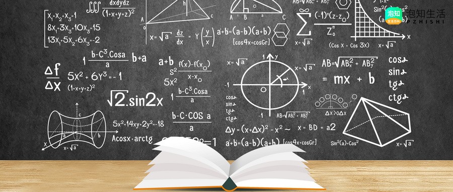 初三复读晚上可以不住宿吗？初三复读不去学校可以在家自学吗