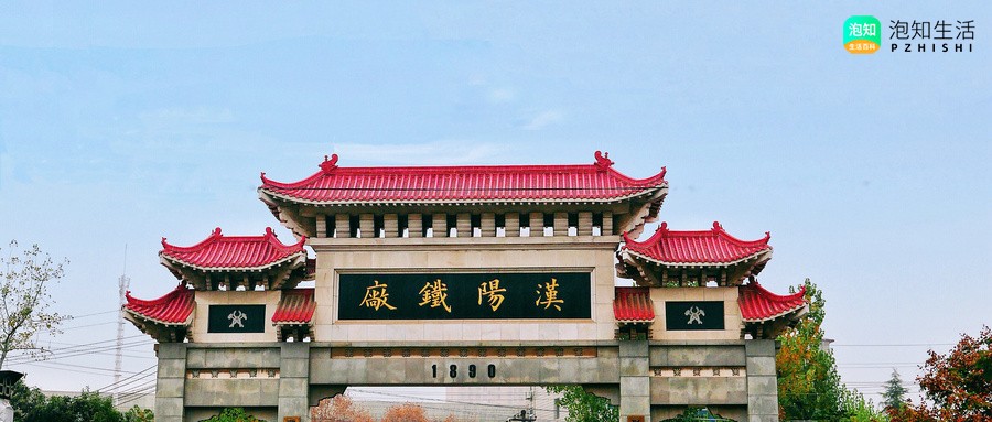 洋务派开展洋务运动的指导思想是什么?是谁提出的