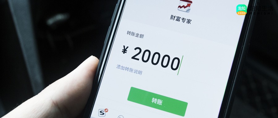 那个银行转账不需要手机验证码？手机银行转账无法收到验证码怎么办