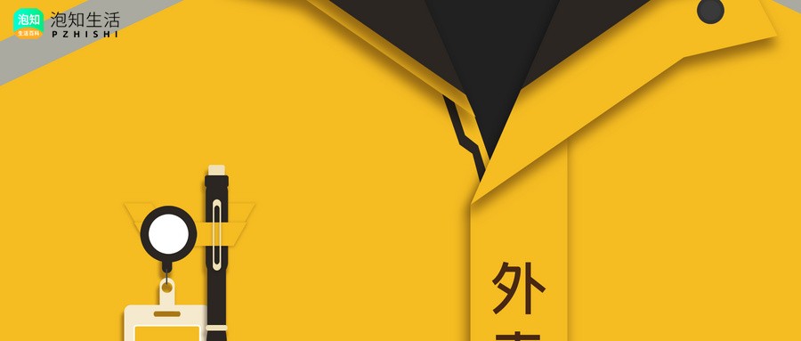 美团可以通过手机号找人吗？美团可以通过电话号码添加好友吗