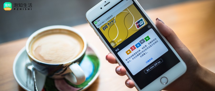 支付宝怎么查携程订单的付款记录？携程支付明细怎么查询