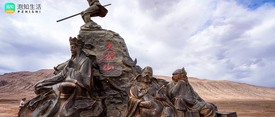 西游记是小说吗？西游记的作者是谁