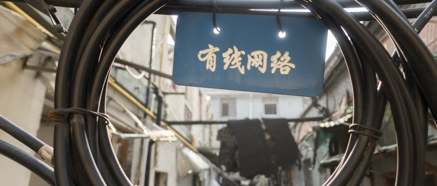 有线电视打开怎么是蜗牛tv？有线电视怎么转换成网络电视