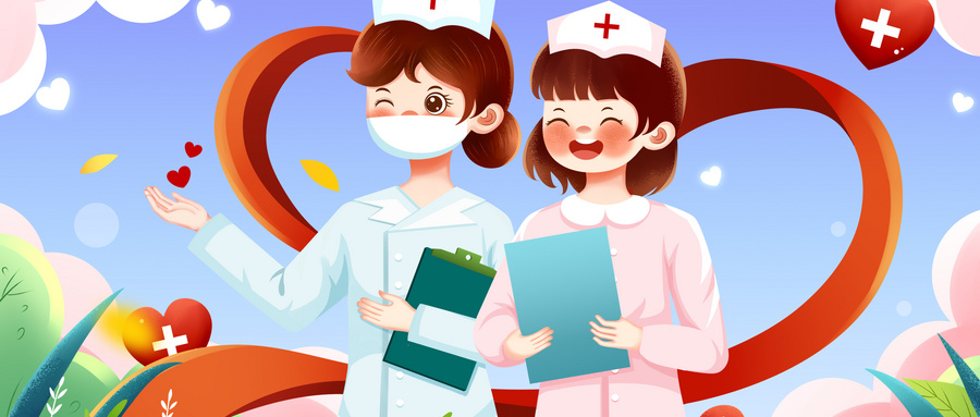 区里三好一优护士是什么？三好一优护士标准