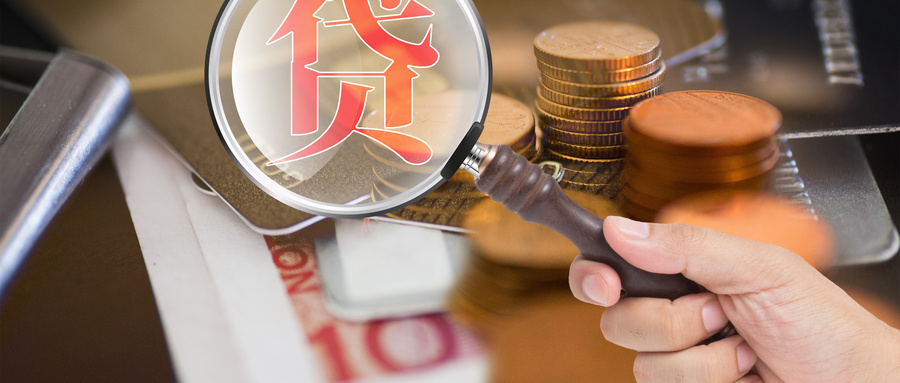 星享融是什么车贷？星享融为什么打不开
