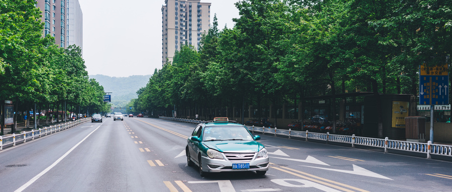 跑出租车怎么才不放空车？