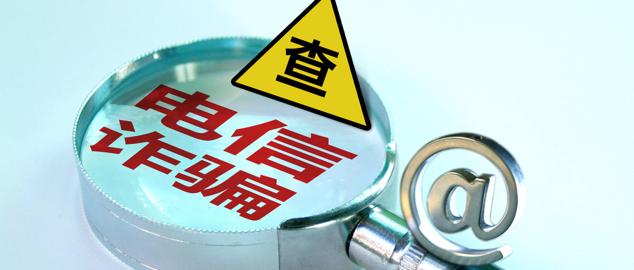 被骗的钱警察说追不回来了怎么办？被骗了钱,警察一直不处理怎么办