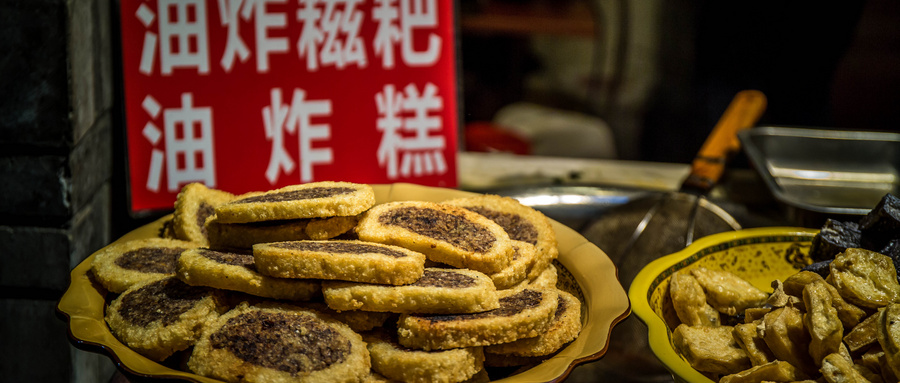 油炸糕和面为什么放熟豆面？油炸糕和面放熟豆面好吃吗