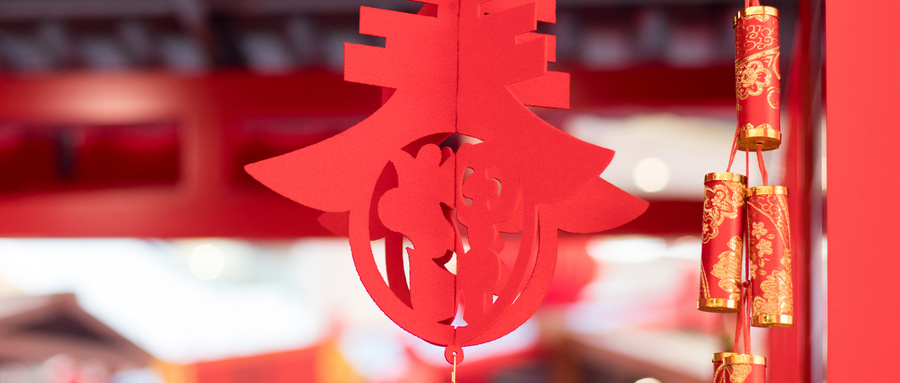 春节是几月几日？春节习俗