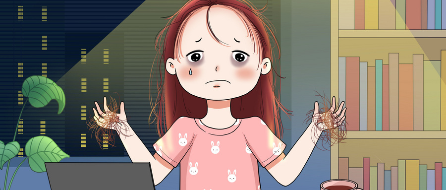  为什么会掉头发？如何让头发变多变浓密