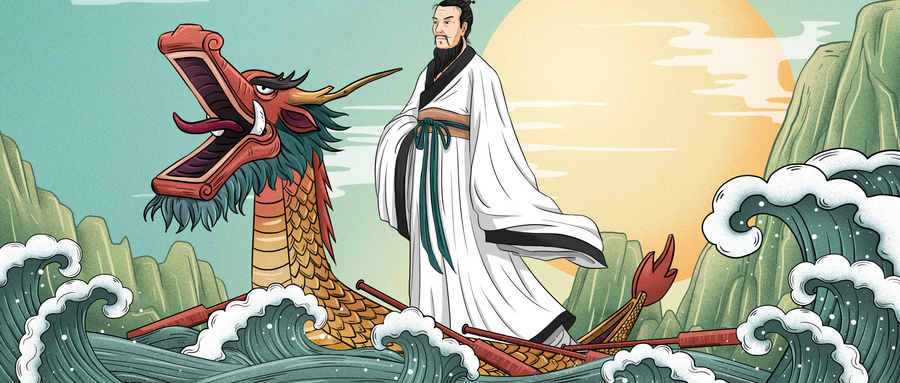 屈原为什么投河而死？屈原投江是哪条江