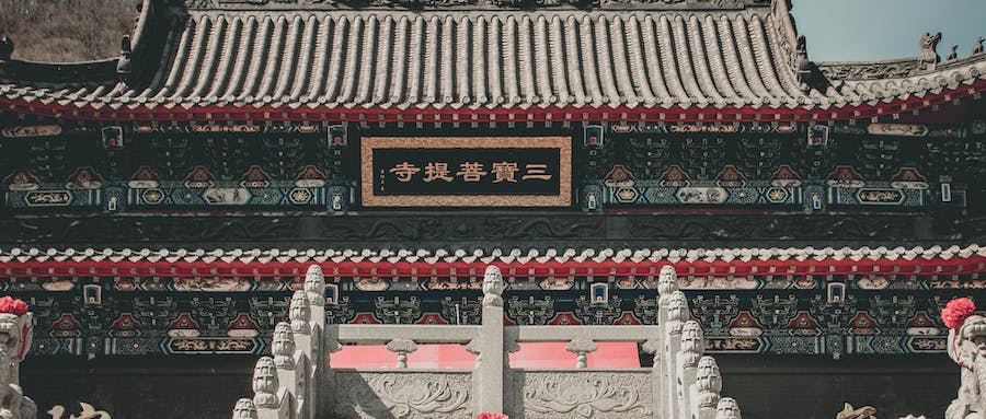 商鞅为什么被处死？商鞅变法的主要内容是什么
